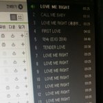 [EXO] 야 내친구 <b>장사</b>장 옹호였음ㅋㅋㅋㅋㅋ
