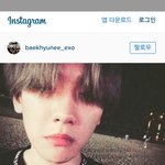 [백현] 백현이인스타업댓~