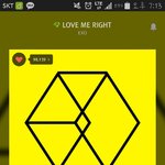 [EXO] 시발존나짜증나네