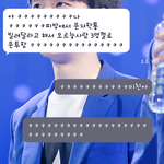 [EXO] 친구년존나웃곀ㅋㅌㅋㅋㅋㅋㅋㅋㅋㅋ