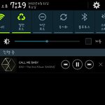 [EXO] 나만 저거 어디서 들어봤냐