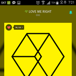 [EXO] M카는 슴이랑 사이 안좋은거 지들이 더 <b>손해</b>임