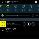 [EXO] 천점 시발 내시험점수 <b>총점</b>이천점이였