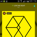 [EXO] 에이빵구한테도 문투 졷발리는것들인데ㅋㅋ
