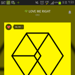 [EXO] 씨발 <b>입스</b>밍년들 다 탈덕해라ㅅㅂ