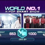 [EXO] 이것부터가 <b>시발</b>