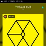 [EXO] 우리 진짜 어지간히 대단한가봄