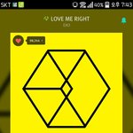 [EXO] 야 이제 <b>1</b>대 <b>1</b>이다