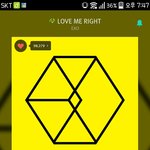 [EXO] 음<b>방중</b>에 제일 공정한곳 어디냐