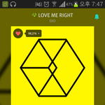 [EXO] 개<b>찌질</b>해ㄹㅇㅋㅋㅋㅋㅋㅋㅋ