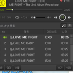 [EXO] 이쁜이들 <b>일등</b>못했다고 화내는거봐