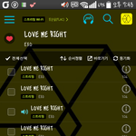 [EXO] 와 맞다 우리 <b>왕따</b>팬덤이었지