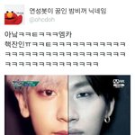 [EXO] 우리는 아무도 안도와주고도 문투이김