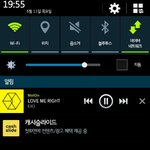 [EXO] 우리 내일 뮤1뱅 일등하면 <b>뭔</b> <b>반응</b>일까 ㅋㅋㅋㅋ