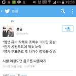 [EXO] 솔직히 존나 <b>애잔</b>해
