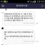 [EXO] 이ㄴ뭐임?