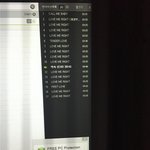[EXO] 아니 기레기들 어이없는<b>게</b>