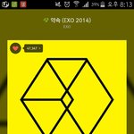 [EXO] <b>동맹</b> 맺어서 투표해도