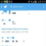 [EXO] 솔직히