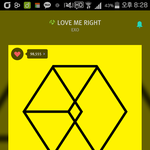 [EXO] 약용이라고부르지마