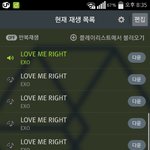 [EXO] <b>문투</b>는 그냥 엠넷이 돈 가지는거지