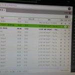 [EXO] 아 그냥 약속 듣는데 눈물남