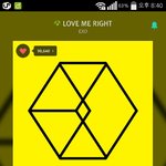 [EXO] 어그로보면 그냥 병먹금하라고 뉴비년들아