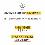[EXO] 얘들아총<b>공준</b>비해@@@@@@