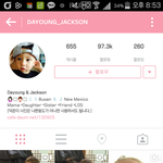 [EXO] 와 <b>이</b><b>사람</b>이 내<b>글</b> 좋아요눌러줌