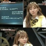 고교십대천왕 이진이