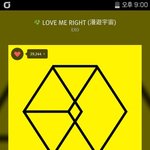 [EXO] <b>전기세</b> 잇자나ㅠㅠㅠ질문좀ㅠㅠㅠㅜㅠㅜㅜ