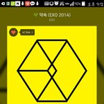 [EXO] 와 민석이 눈 진짜 크구나