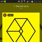 [EXO] 아니난재밌는데?