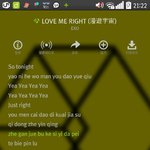 [EXO] 내친구는 <b>말</b>야..