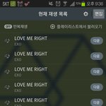 [EXO] 야우리오늘이활동막<b>방임</b>?