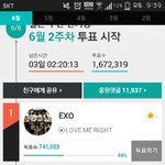[EXO] 화력<b>보소</b>