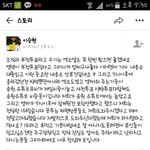 [EXO] 카스 <b>폐지</b>하자 ㅋㅋㅋㅋㅋ그글 추가