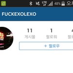 [EXO] 큰뱅팬 클라스 FUCKEXOLEXO 