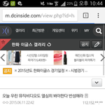 [EXO] 헐 <b>소녀들</b>을 슬프게했대