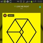 [EXO] 둥이면 미안한데 엠1111카말야