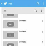 [모든팬덤] 추가로 드는 의문점