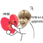 [EXO] 엑소도 범죄저질렀지~