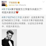 [EXO] 헐 타둘기 공작실 차렸어 ㄷㄷ