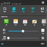 [EXO] 주간인기상투표용스밍권없는<b>계정</b>