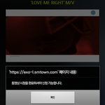 [EXO] 미친 스엠 존나 <b>똑똑</b>하네