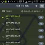 [EXO] 같은 팬인데 이해안됨