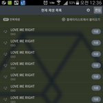 [EXO] <b>한화</b>갤러리서 왔습니다. 자기 전에 ㅇㅈ 합니다.