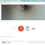 [EXO] 나 <b>배꼽</b>녀야