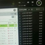 [EXO] 나이제폰스밍에서컴스밍으로 갈아탈거임