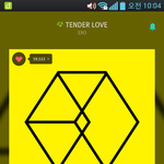 [EXO] 근데 너네 샤갤 문투 <b>캡쳐</b><b>본</b> 있는사람 있음??